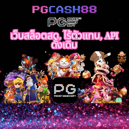 pxjvip